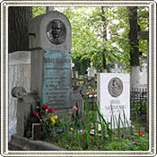 cimitirul Bellu
